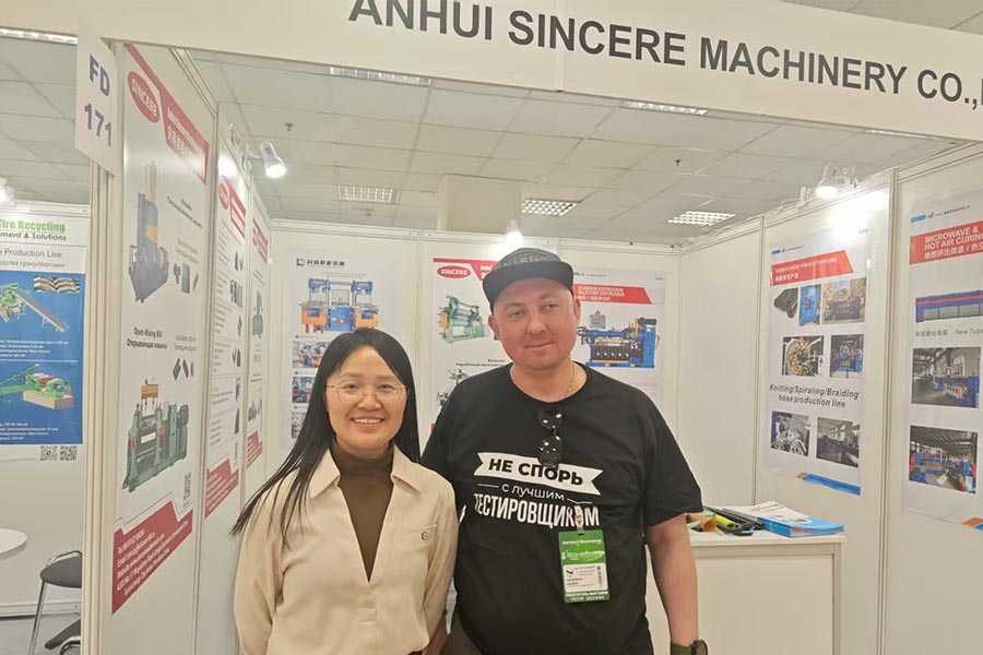 Công ty TNHH Máy móc chân thành An Huy